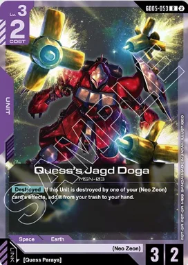 Quess's Jagd Doga
