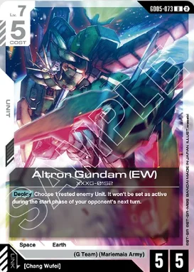 Altron Gundam (EW)