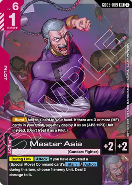 Master Asia