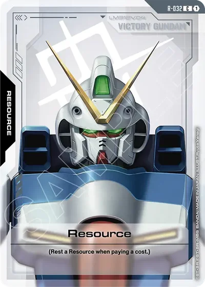 Resource