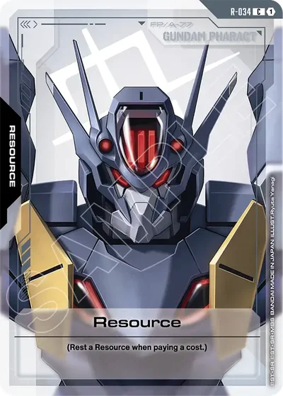 Resource