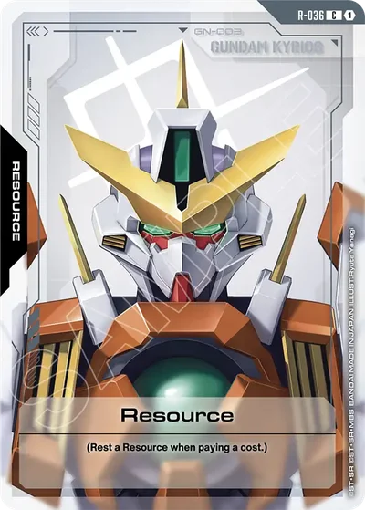 Resource