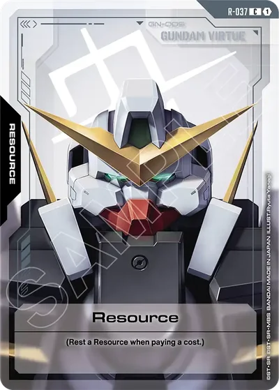 Resource