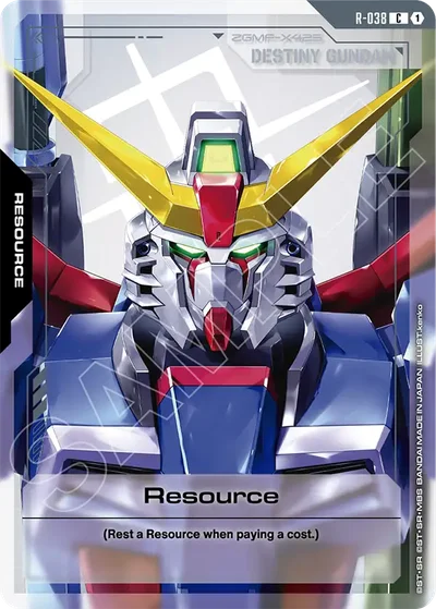 Resource