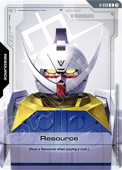 Resource
