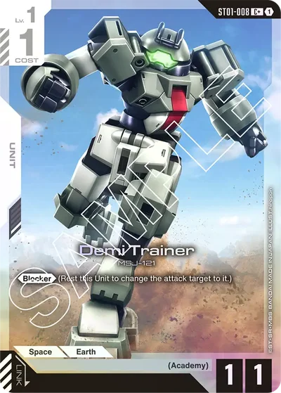 Demi Trainer