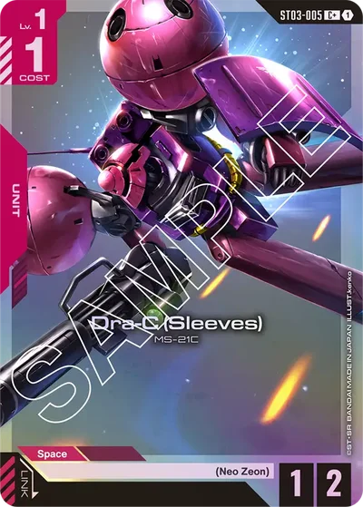 Dra-C (Sleeves)
