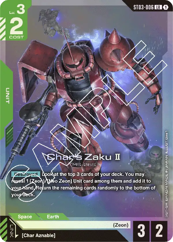 Char's Zaku Ⅱ