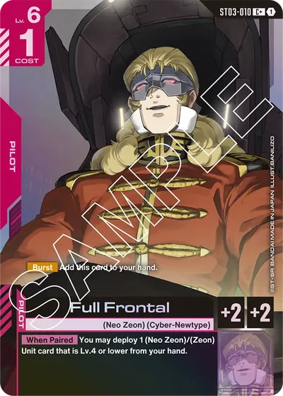 Full Frontal