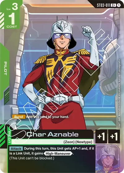 Char Aznable