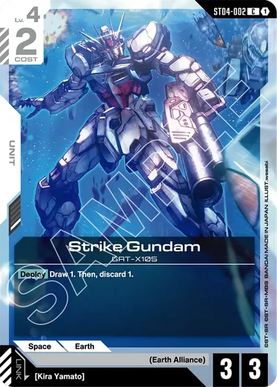 Strike Gundam