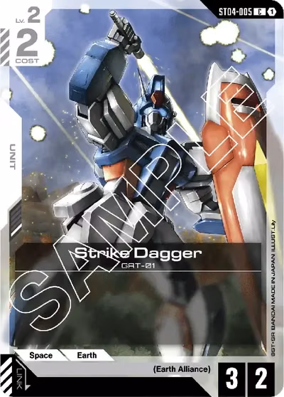 Strike Dagger