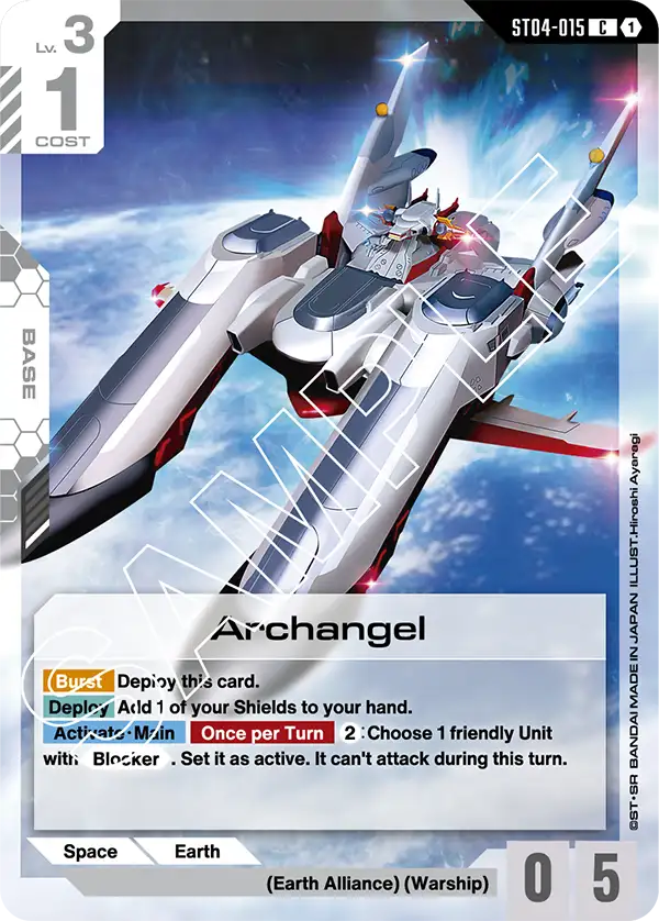 Archangel