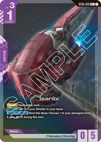 Isaribi