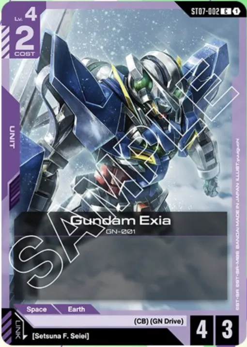 Gundam Exia