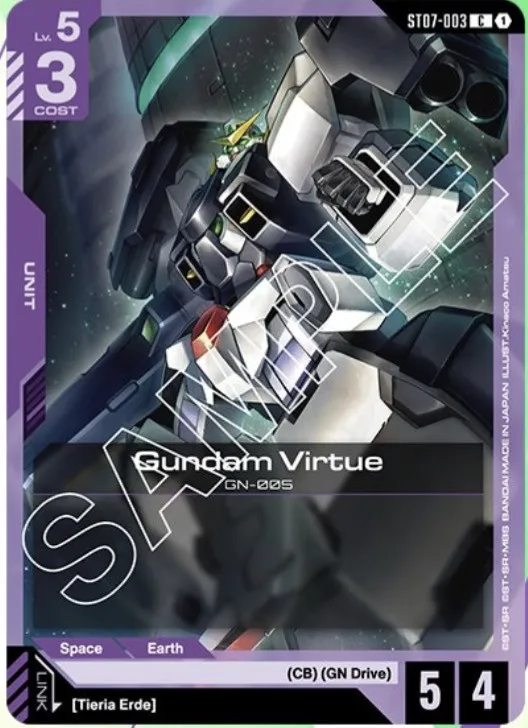 Gundam Virtue
