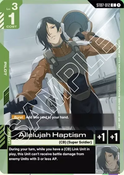 Allelujah Haptism