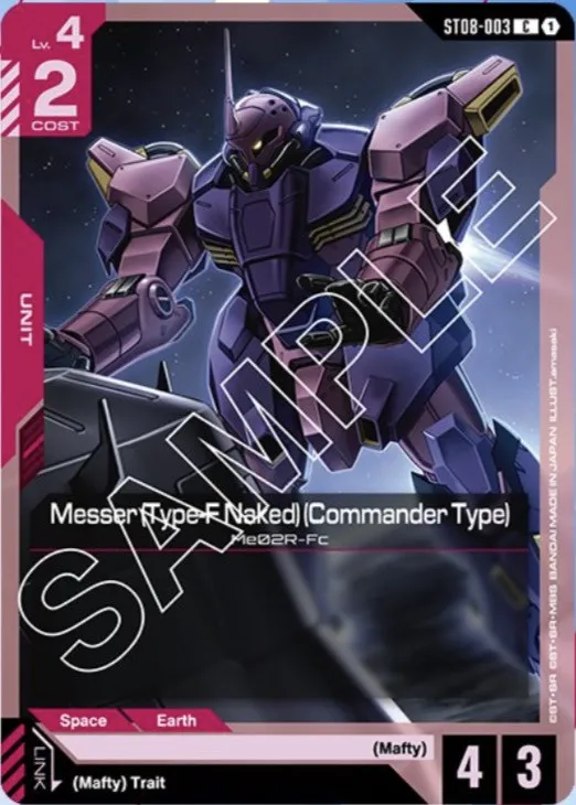 Messer (Type-F Naked) (Commander Type)
