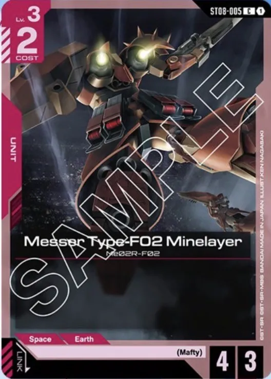 Messer Type-F02 Minelayer