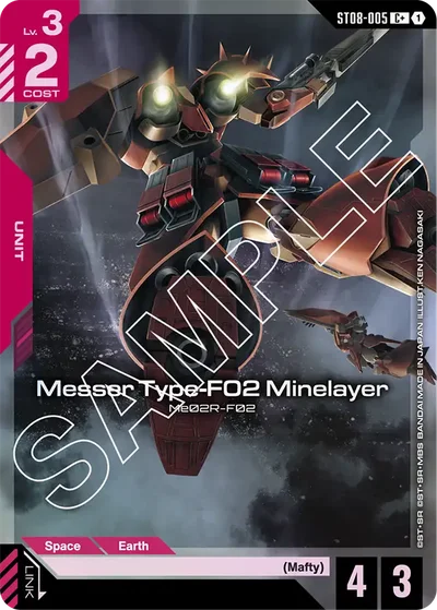 Messer Type-F02 Minelayer