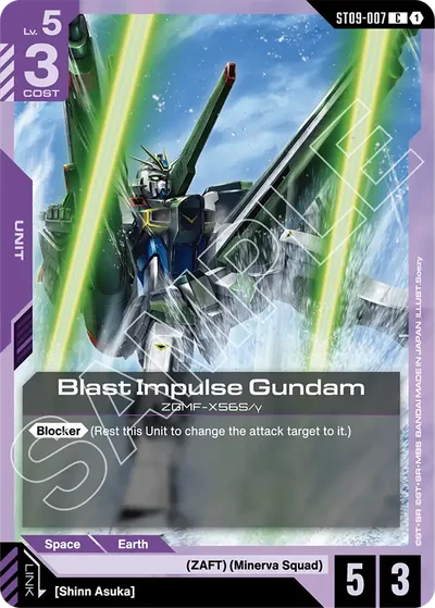 Blast Impulse Gundam