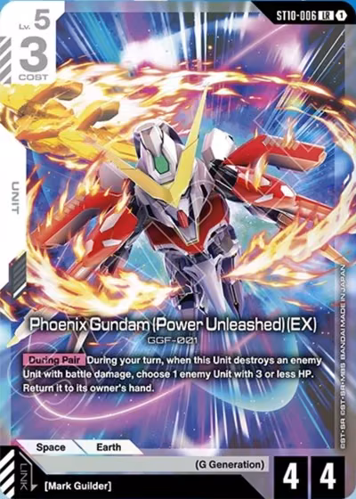 Phoenix Gundam (Power Unleashed) (EX)