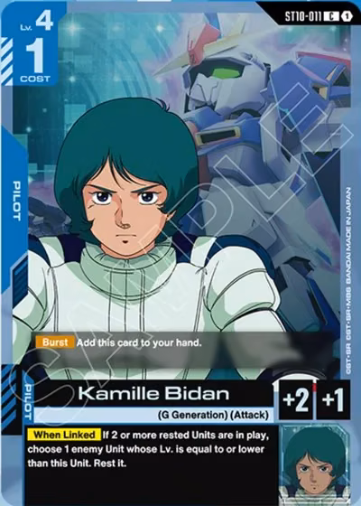 Kamille Bidan