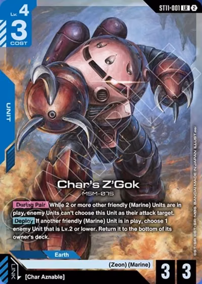 Char's Z'Gok