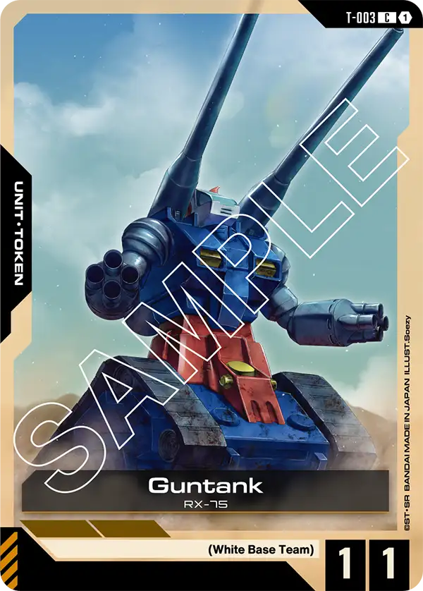Guntank