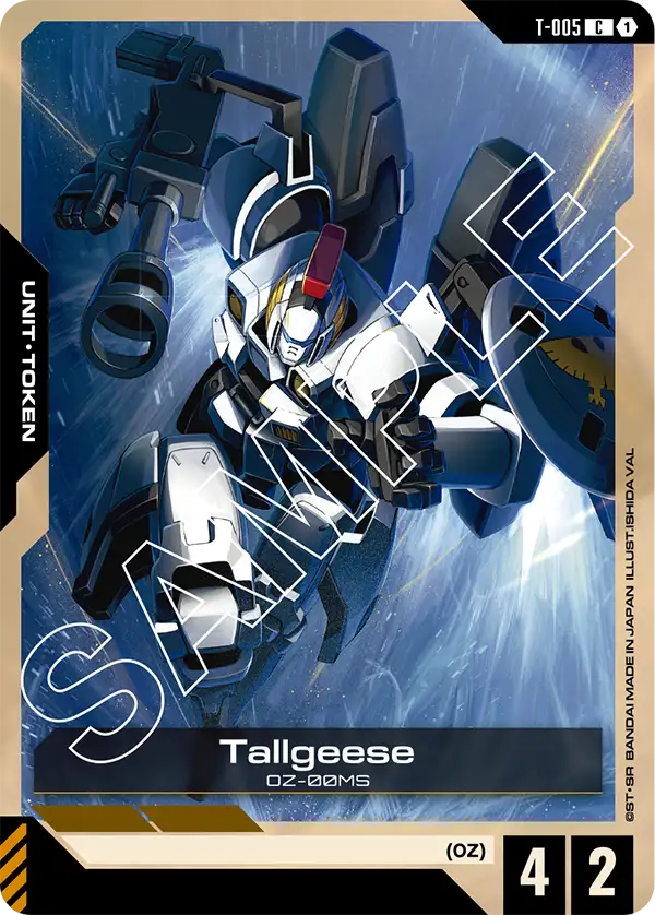 Tallgeese