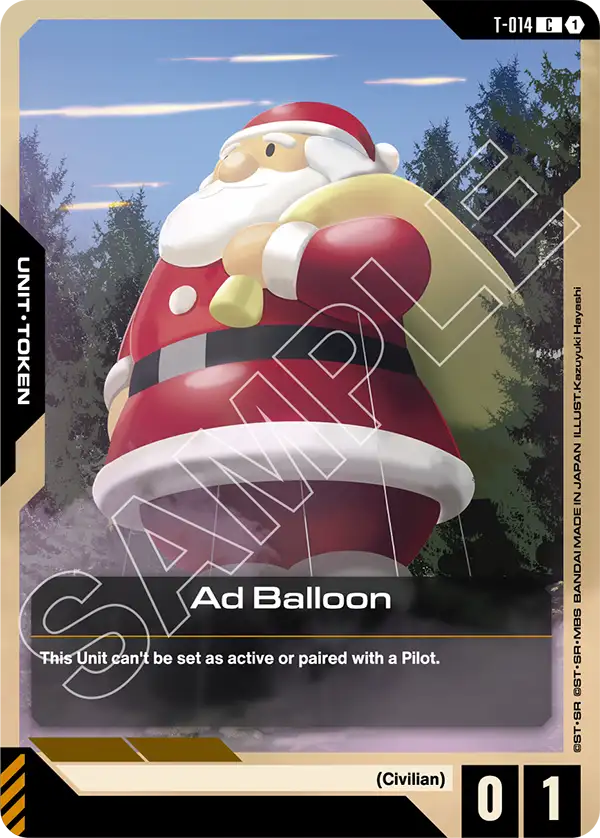 Ad Balloon