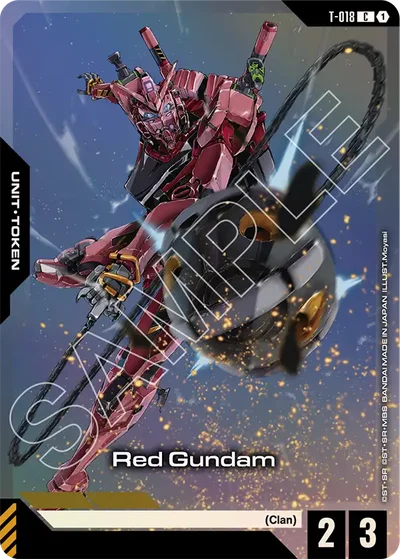 Red Gundam