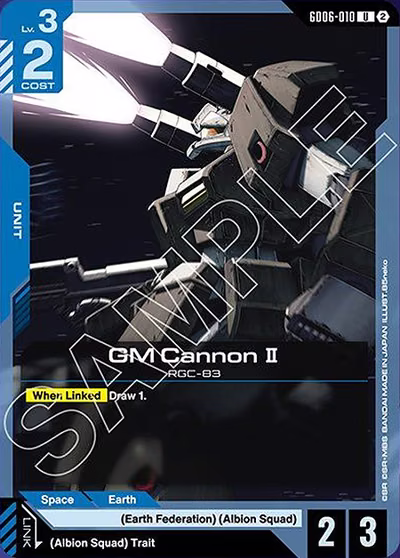 GM Cannon II