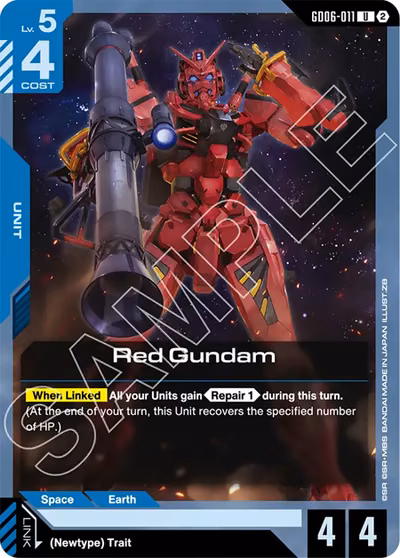 Red Gundam