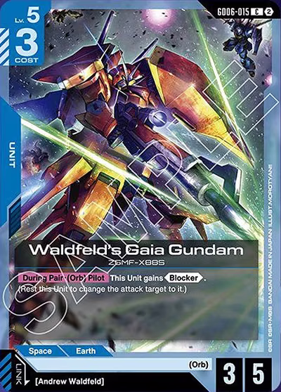 Waldfeld's Gaia Gundam