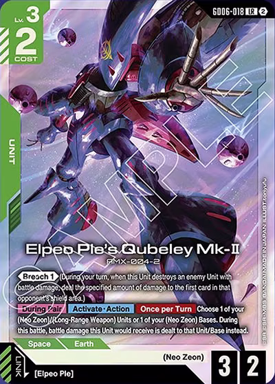 Elpeo Ple's Qubeley Mk-II