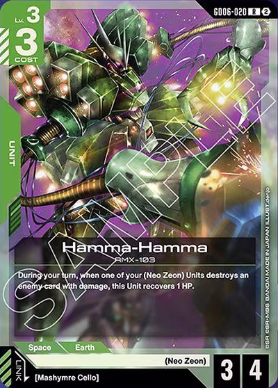 Hamma-Hamma