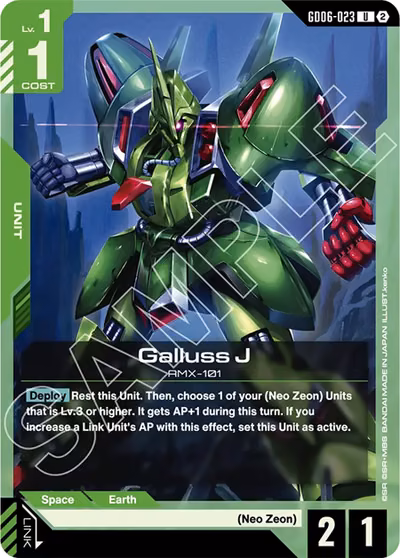 Galluss-J