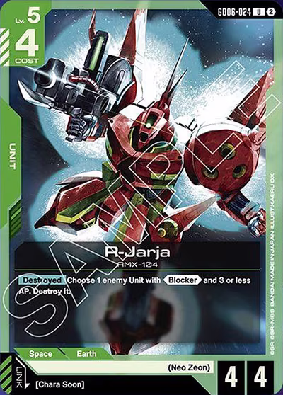 R-Jarja