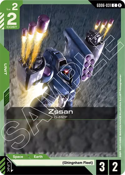 Zssan