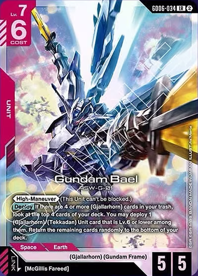 Gundam Bael