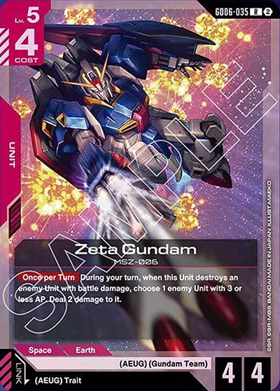 Zeta Gundam