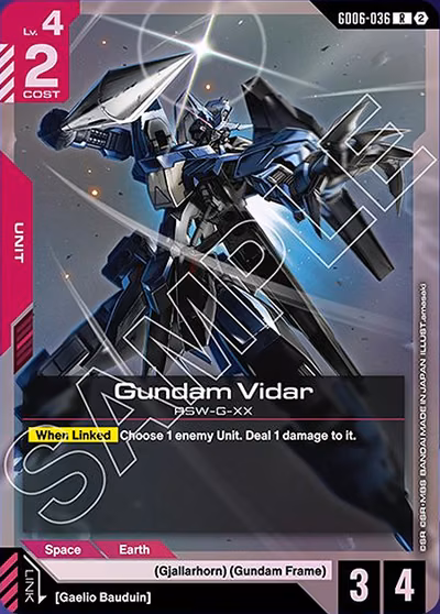 Gundam Vidar