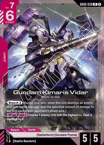 Gundam Kimaris Vidar