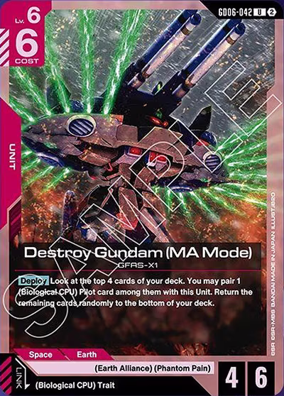 Destroy Gundam (MA Mode)