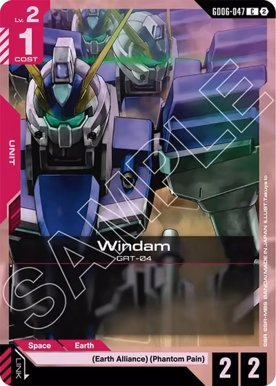 Windam