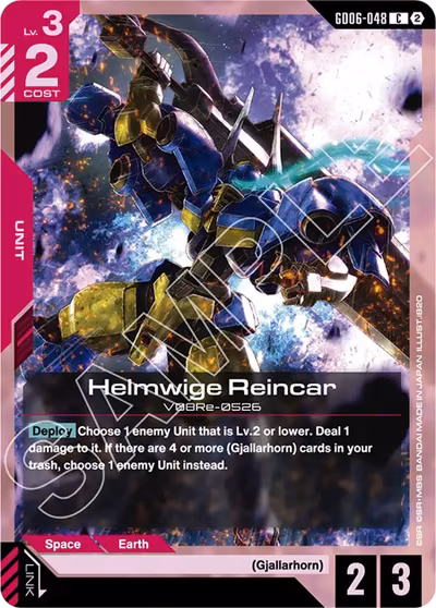 Helmwige Reincar