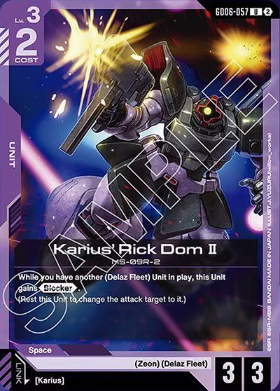 Karius' Rick Dom II
