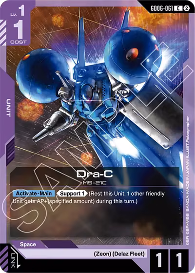 Dra-C