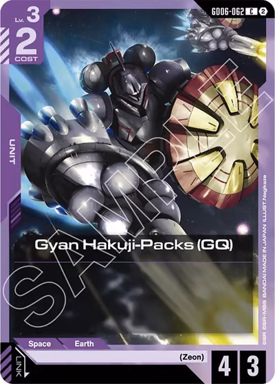 Gyan Hakuji-Packs (GQ)